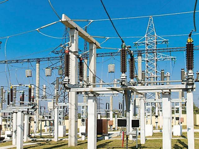  Nandipur Power Plant starts generation