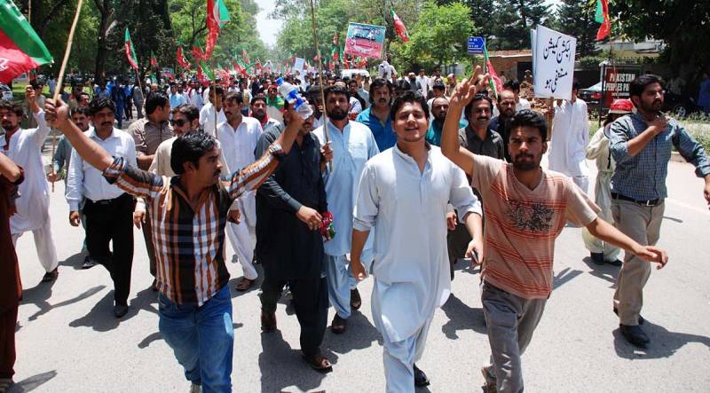 Pakistan Tehreek-e-Insaf holds protest against alleged rigging 