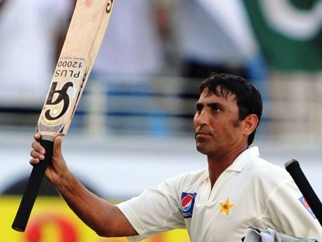 Pakistan Cricket Board reverses decision on Younis Khan