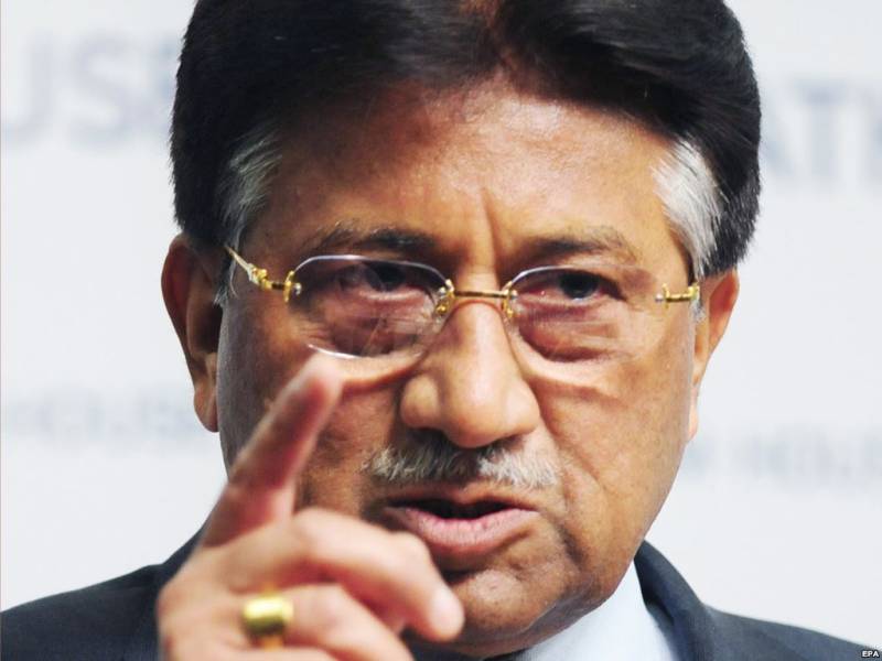Special court dismisses Musharraf\'s plea for documents