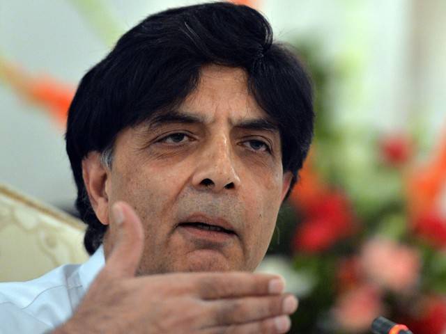Chaudhry Nisar undergoes angiography