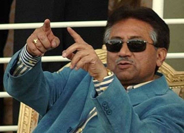 Musharraf ECL Case: SC to hear government’s appeal on Monday 