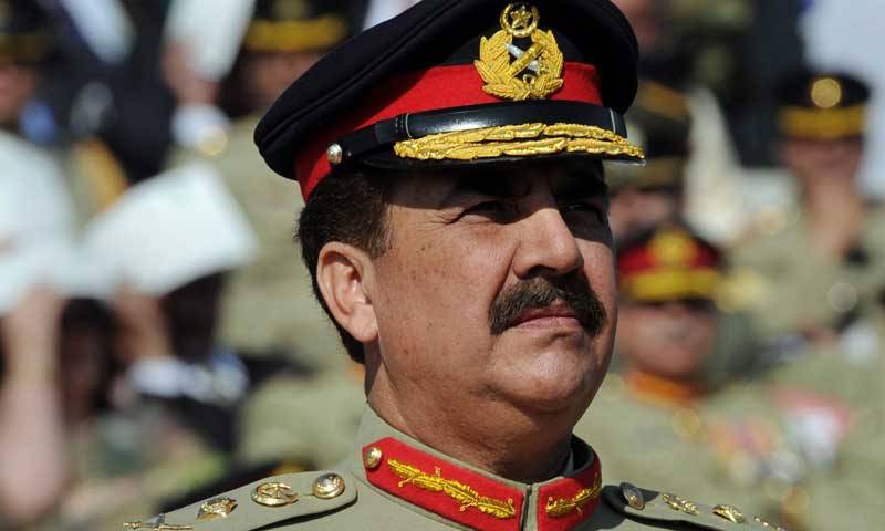 General Raheel Sharif cancels Sri Lanka tour 