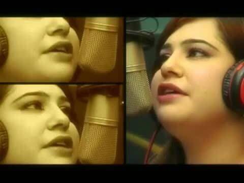 Peshawar: Pashto singer Gulnaz murdered