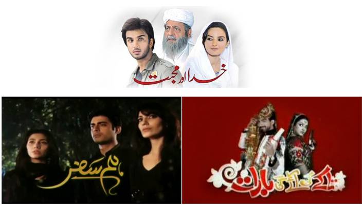 Indian TV channel to show Pakistani soap operas