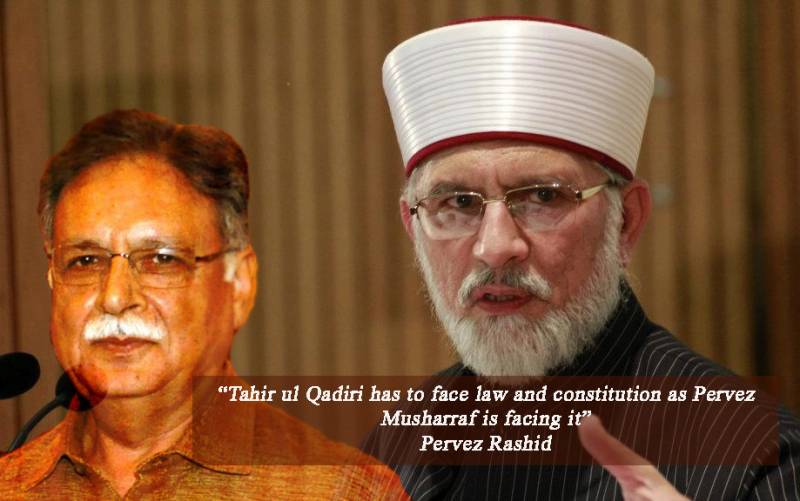 Dr. Qadri can now leave country only under law: Pervez Rashid