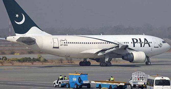 Firing reported at PIA flight in Peshawar