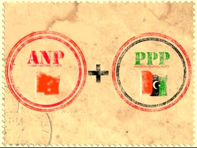 ANP, PPP refuse to attend Qadri’s APC