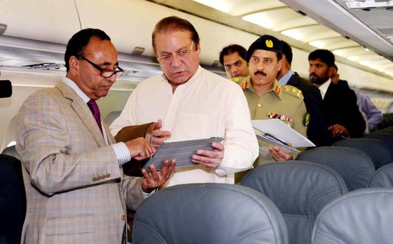 PM offers all out support for making PIA as leading airline