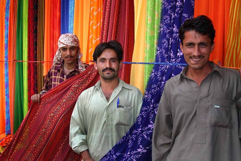 Textile Industry: Skill development Programme launched 