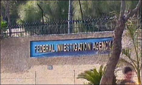 Federal Police to hold modern courses for investigation officers