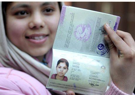 Islamabad: Machine Readable Passport System installed 