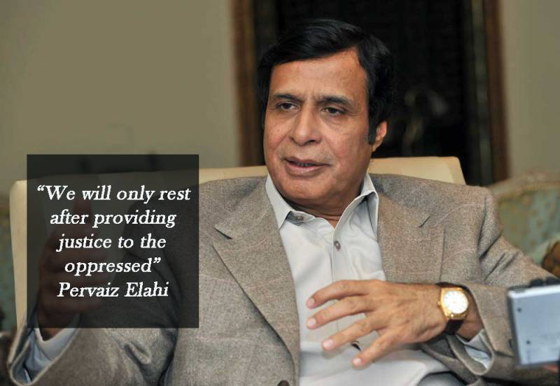 Government failed to provide justice: Elahi