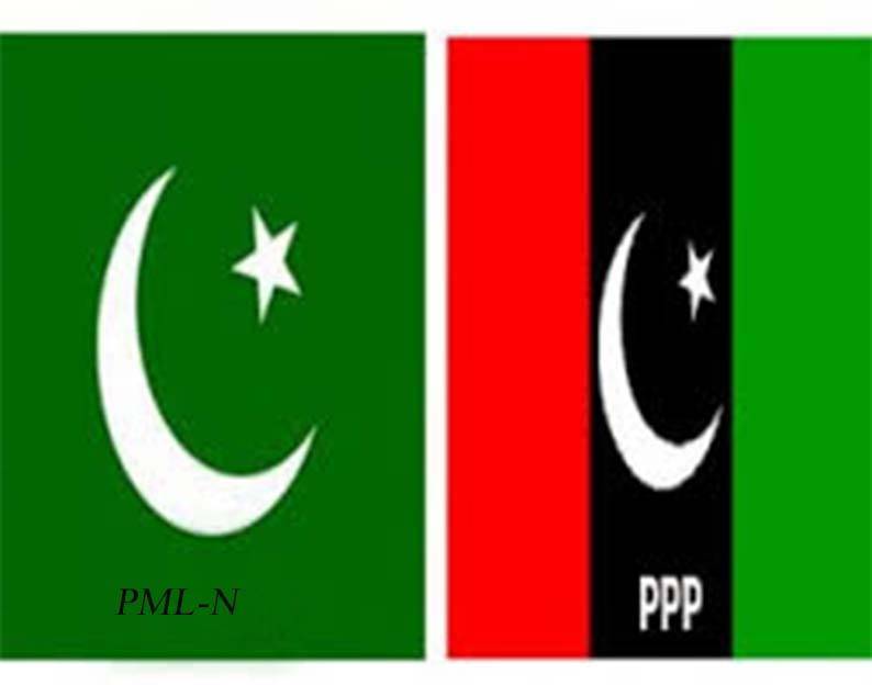 PPP not liable to save government\'s fort: Manzoor Ahmed Wattoo