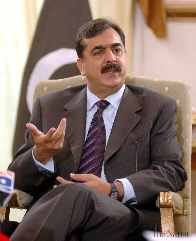 PPP leaderships disown statement of Gilani 