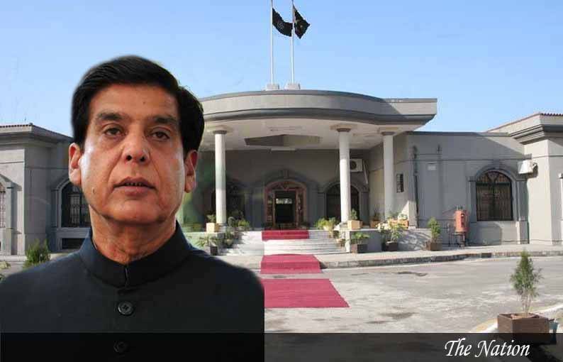 Illegal ECL name entry, ex-PM receives court’s response