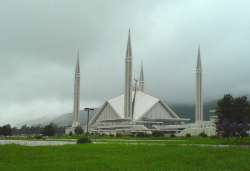 Faisal Mosque: List of candidates approved for aitkaf issued