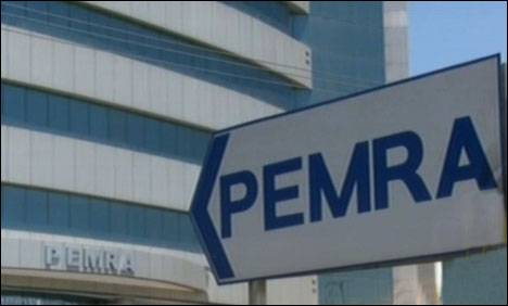 IHC suspends Pemra\'s acting chairman