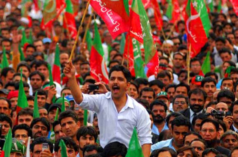 Clash between two groups of PTI’s youth wing leaves one injured