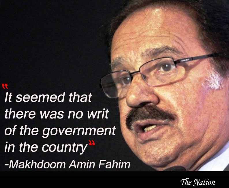 We support democracy: Makhdoom Amin Fahim 