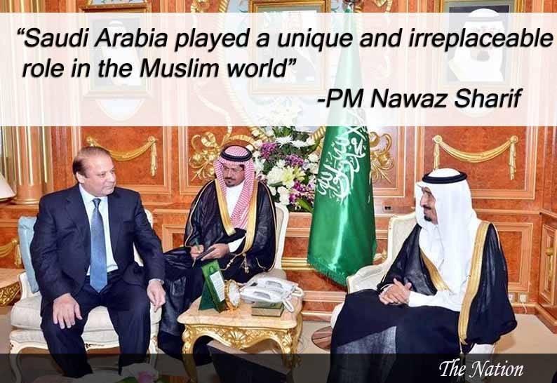 Crown Prince meets Prime Minister Nawaz Sharif