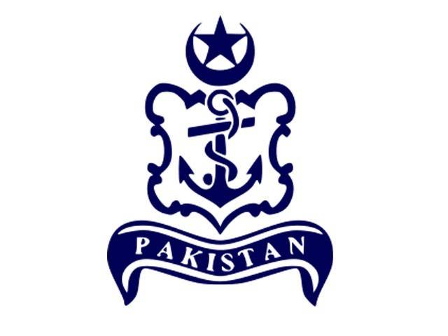 Pakistan Navy donates one day dalary for IDPs