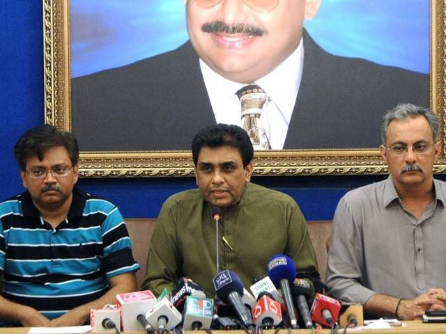 Our workers are falsely represented as terrorists: MQM 