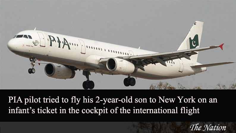 PIA pilot takes his son along to New York