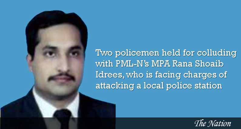 Two policemen arrested for cloaking MPA’s criminal record