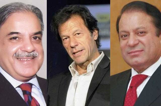 PM\'s resignation demand unconstitutional: Shahbaz tells Imran Khan