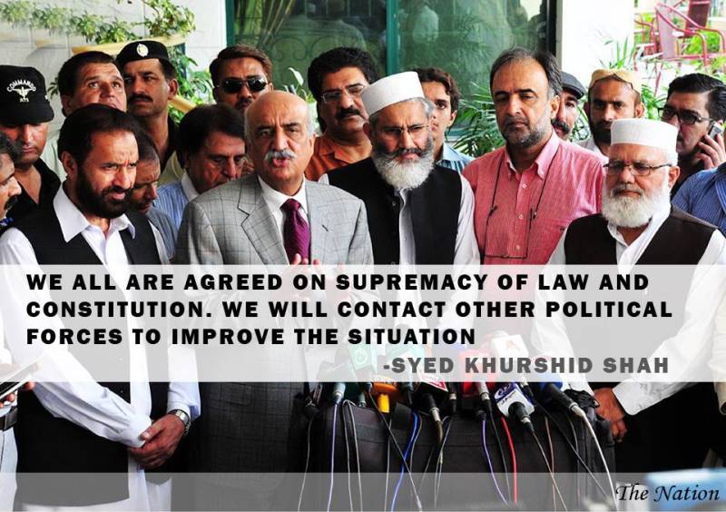 PPP and JI leaders vow not to be silent spectators