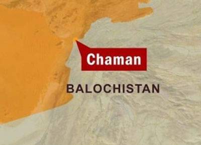 Chaman: Blast leaves 11 injured 