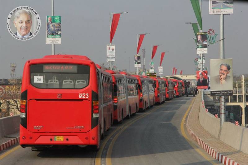Lahore Metro Bus route restricted ahead of protests