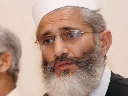 Siraj ul Haq urges government and PTI to defuse tense situation