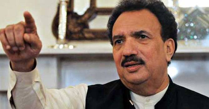 Rehman Malik predicts bloodshed in country