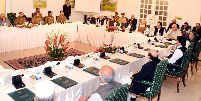 NSC for strategy to eliminate terrorism and extremism