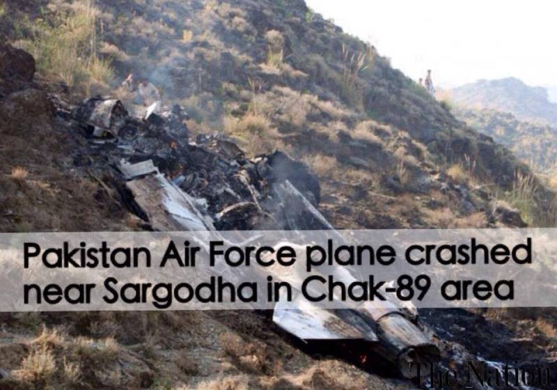 An unmanned PAF plane crashes near Sargodha
