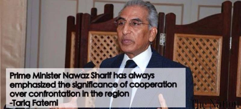 Pakistan aspires to build deeper trade ties with South East Asia: Tariq Fatemi