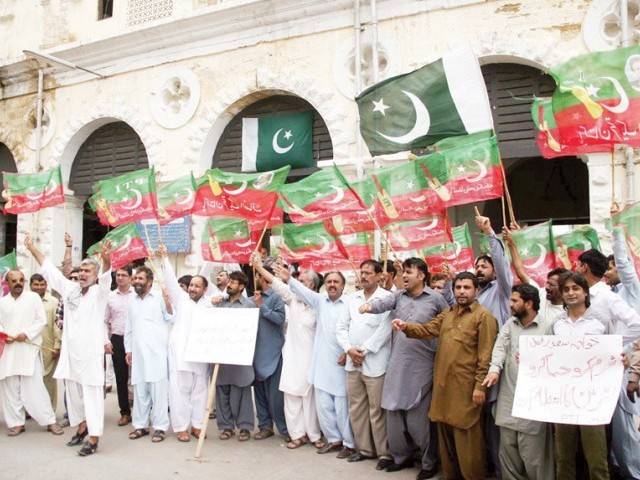 IHC raises objections over the petition seeking orders for stopping Azadi march