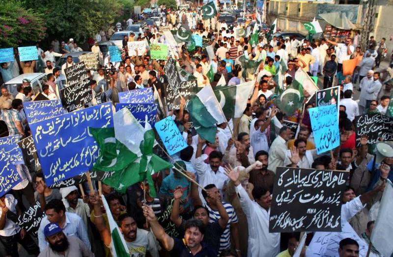 PML-N workers to protect lives of Nawaz Sharif’s family: Raja Ashfaq Sarwar 