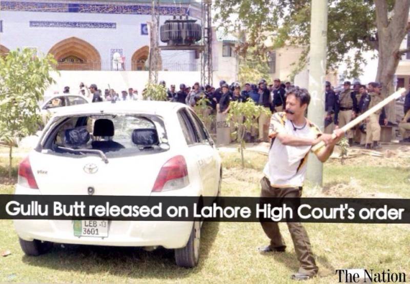 Gullu Butt released on bail