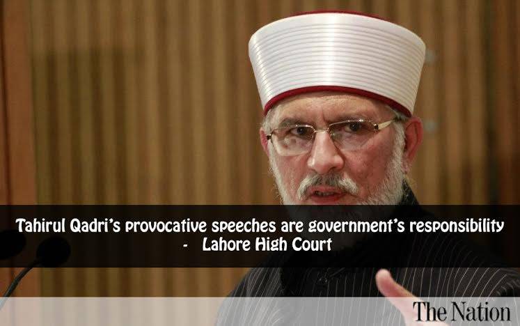 Lahore High Court will examine Qadri’s speech