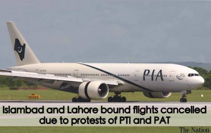 PIA flights cancelled owing to mass remonstration