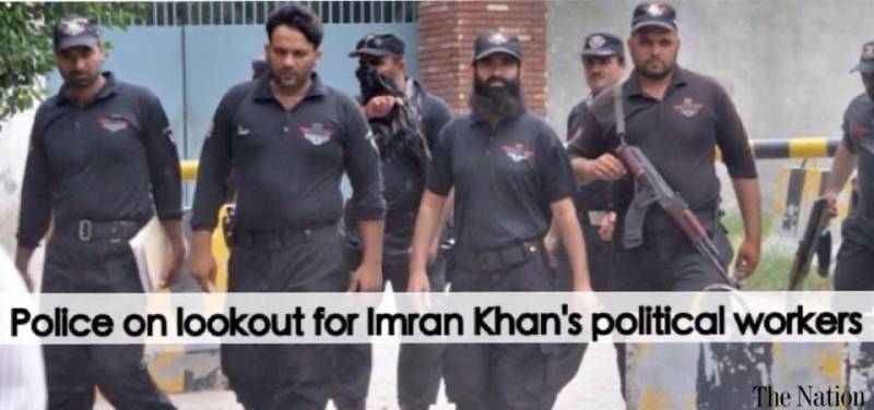 Arrests of PTI workers on the go