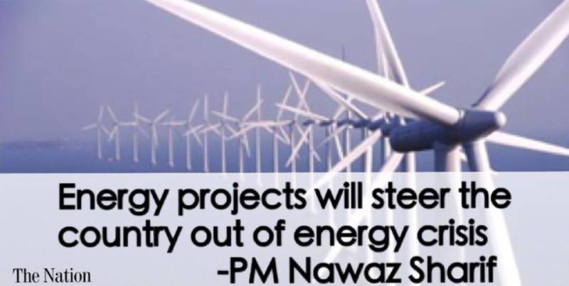 Government will advance towards prosperity and development: PM Nawaz Sharif