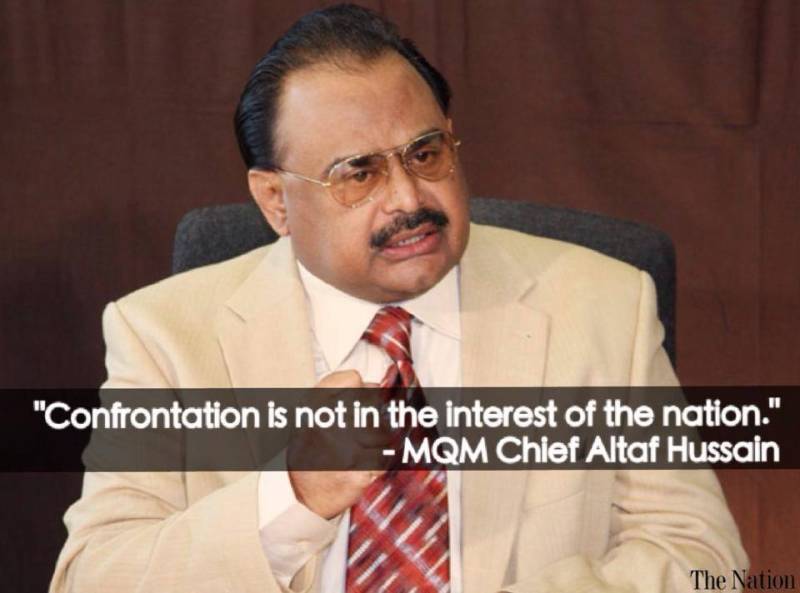 Altaf Hussain calls for withdrawal of ultimatums