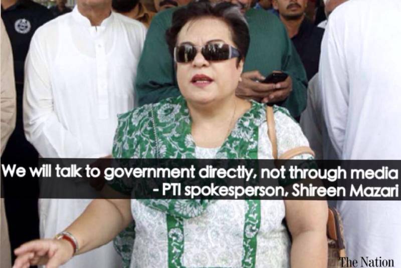 Prime Minister’s resignation is our first demand: Shireen Mazari