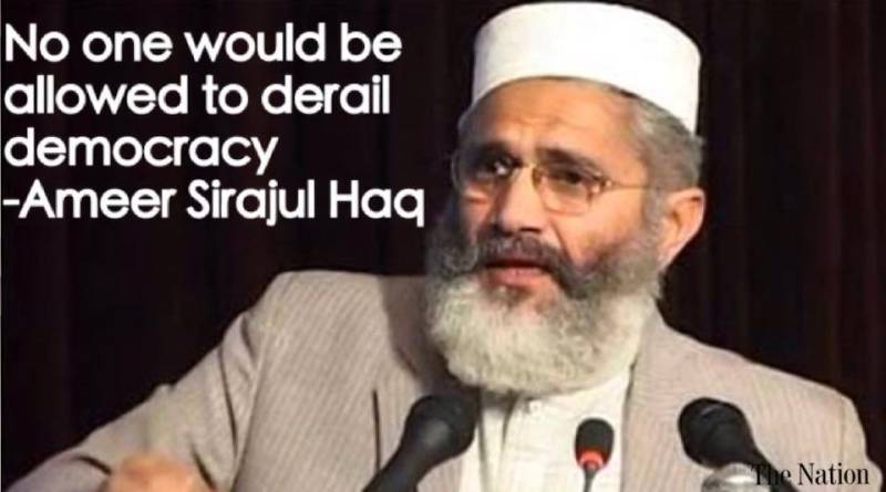 Public is worried worried over the situation in Islamabad: Siraj ul Haq