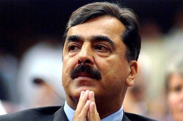 Leader ignoring the Parliament make the nation suffer- Gilani