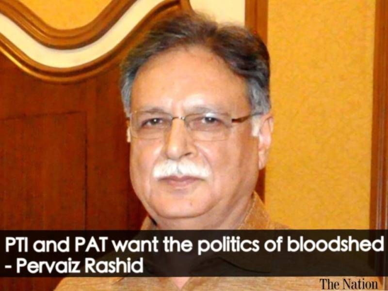 Government has shown restraint: Pervaiz Rashid